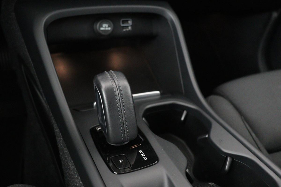 Volvo XC40 1.5 T4 Recharge R Design | Panoramadak | Trekhaak | 360 camera | Stoel & stuurverwarming | Harman/Kardon | Adaptive cruise | Carplay