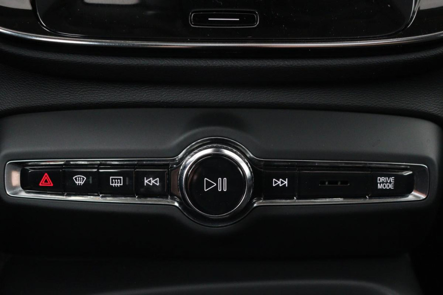 Volvo XC40 1.5 T4 Recharge R Design | Panoramadak | Trekhaak | 360 camera | Stoel & stuurverwarming | Harman/Kardon | Adaptive cruise | Carplay