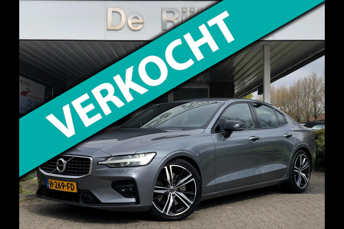 Volvo S60 2.0 T5 Intro Edition 250PK | Leder, Navi, Camera, Harman/Kardon, Stoelverw., Memory, Allseason-banden | Dealeroh.| NAP | Volvo S60 2.0 T5 Intro Edition 250PK | Leder, Navi, Camera, Harman/Kardon, Stoelverw., Memory, Allseason-banden | Dealeroh.| NAP |