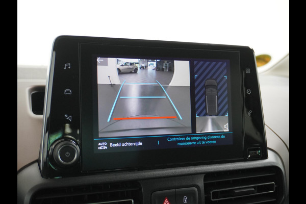 Peugeot eRifter GT Pack TREKHAAK | CAMERA | KEYLESS | STOELVERWARMING