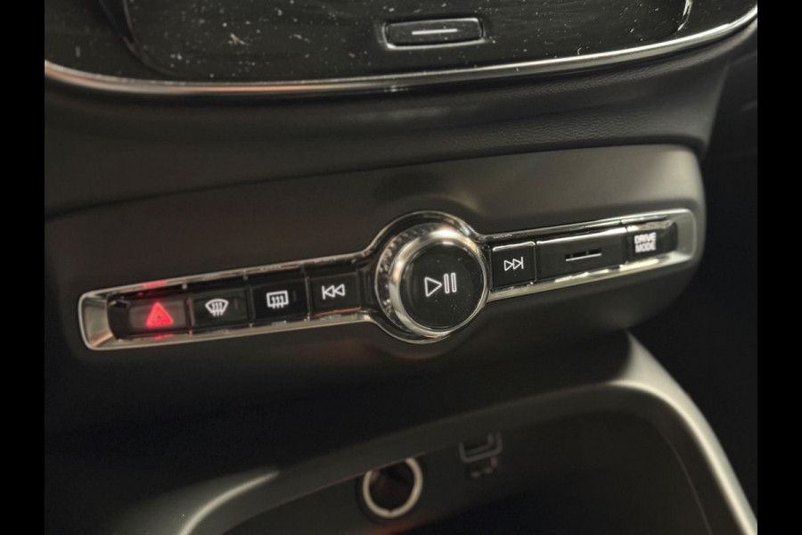 Volvo XC40 1.5 T3 Business Pro | ACC & PA | BLIS | CarPlay | Camera | Keyless |