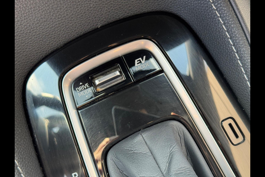 Toyota Corolla Touring Sports 1.8 Hybrid 2019 AUT Trekh BTW!