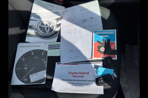 Toyota Corolla Touring Sports 1.8 Hybrid 2019 AUT Trekh BTW!