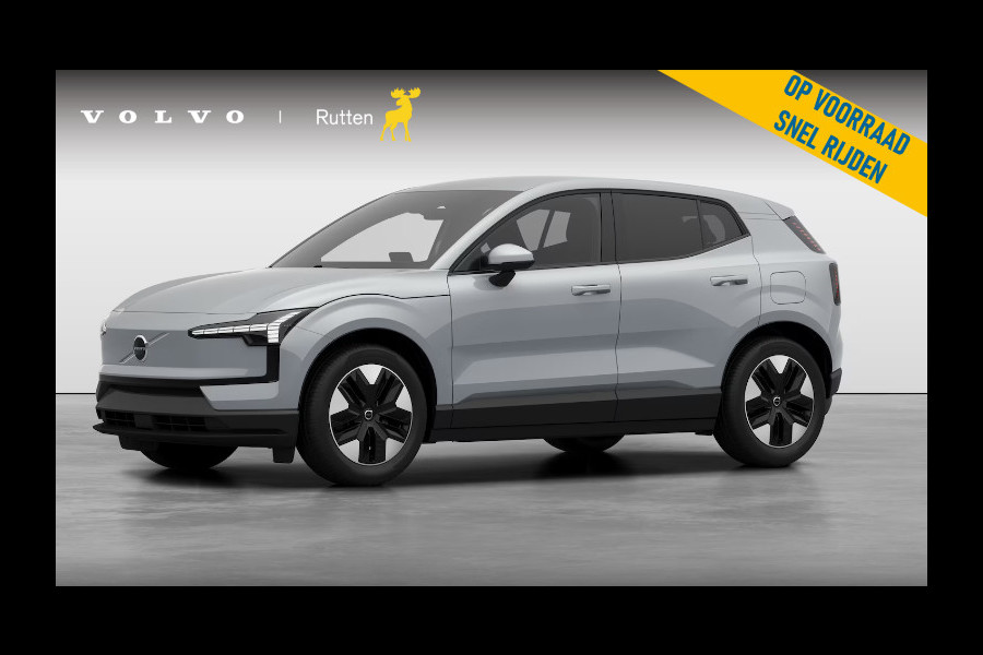 Volvo EX30 272PK Ext. Range Core / Nu van €45.045 Voor €38.045! / Adaptieve Cruise Control/ Dodehoek Detectie / Parkeersensoren/ Achteruitrijcamera/ Warmtepomp/ Google Services/
