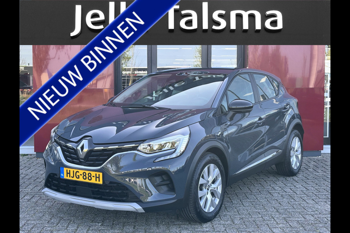 Renault Captur 1.0 TCe 100 Zen | Climate Control | Parkeersensoren | 17" Velgen Renault Captur 1.0 TCe 100 Zen | Climate Control | Parkeersensoren | 17" Velgen