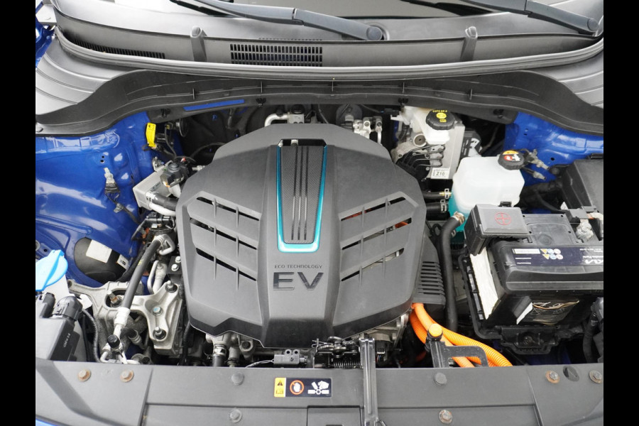 Kia e-Soul ExecutiveLine 64 kWh HEAD UP | STOELVERWARMING + VERKOELING | COMPLETE UITVOERING