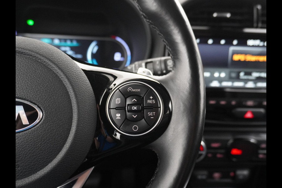 Kia e-Soul ExecutiveLine 64 kWh HEAD UP | STOELVERWARMING + VERKOELING | COMPLETE UITVOERING