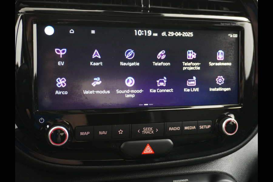 Kia e-Soul ExecutiveLine 64 kWh HEAD UP | STOELVERWARMING + VERKOELING | COMPLETE UITVOERING