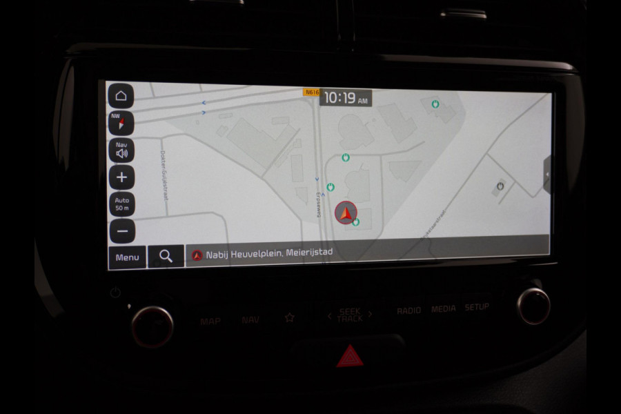 Kia e-Soul ExecutiveLine 64 kWh HEAD UP | STOELVERWARMING + VERKOELING | COMPLETE UITVOERING