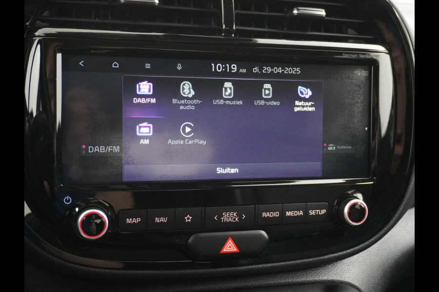 Kia e-Soul ExecutiveLine 64 kWh HEAD UP | STOELVERWARMING + VERKOELING | COMPLETE UITVOERING
