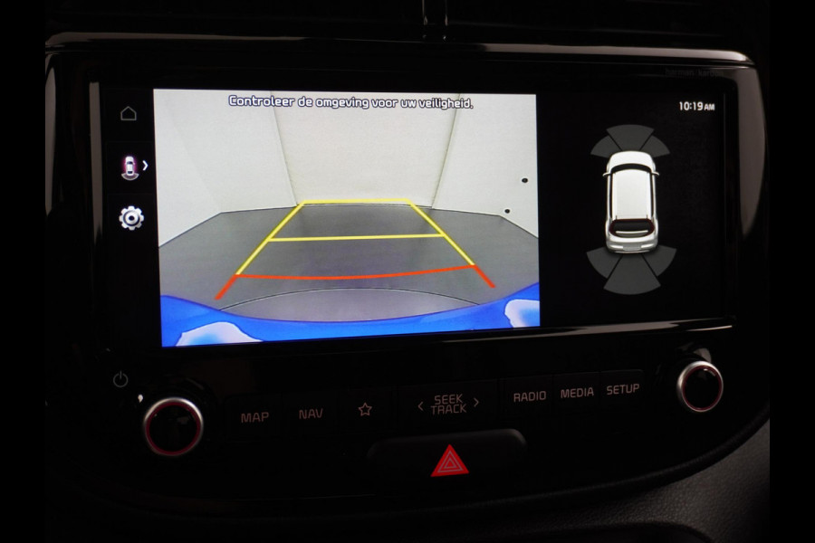 Kia e-Soul ExecutiveLine 64 kWh HEAD UP | STOELVERWARMING + VERKOELING | COMPLETE UITVOERING