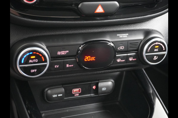 Kia e-Soul ExecutiveLine 64 kWh HEAD UP | STOELVERWARMING + VERKOELING | COMPLETE UITVOERING