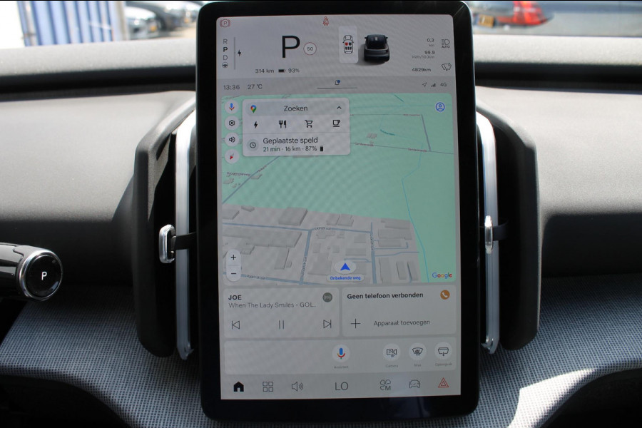 Volvo EX30 Single Motor Plus 272PK Automaat 51 kWh Google Services / 18" lichtmetalen velgen incl all seasonbanden / Parkeer sensoren voor en achter met parkeercamera achter / Adaptieve Cruise Control