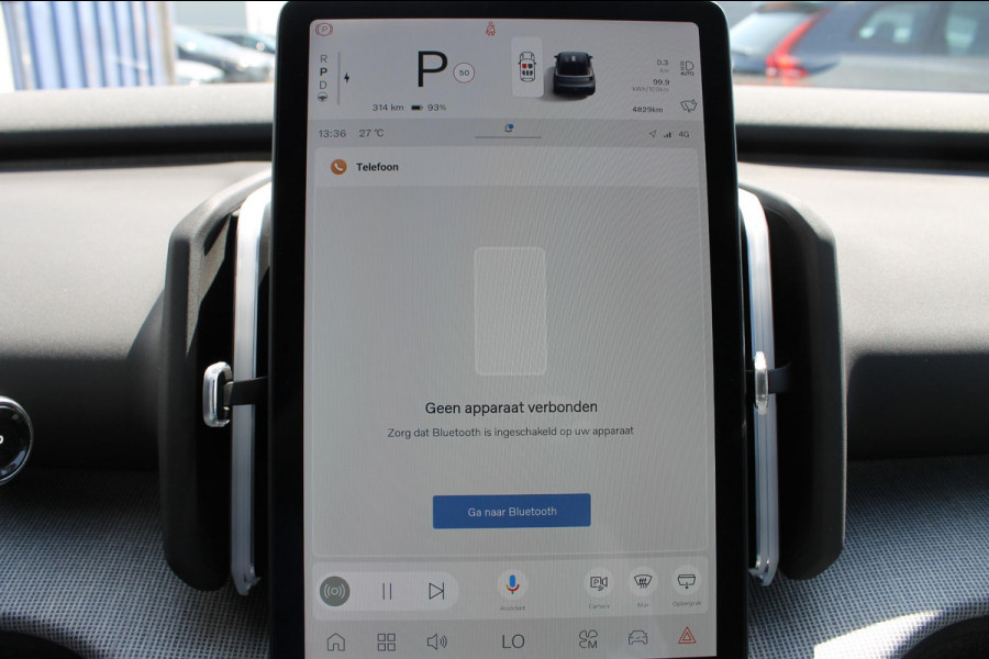 Volvo EX30 Single Motor Plus 272PK Automaat 51 kWh Google Services / 18" lichtmetalen velgen incl all seasonbanden / Parkeer sensoren voor en achter met parkeercamera achter / Adaptieve Cruise Control