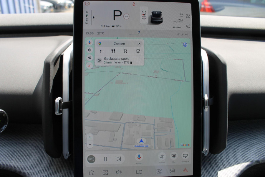 Volvo EX30 Single Motor Plus 272PK Automaat 51 kWh Google Services / 18" lichtmetalen velgen incl all seasonbanden / Parkeer sensoren voor en achter met parkeercamera achter / Adaptieve Cruise Control