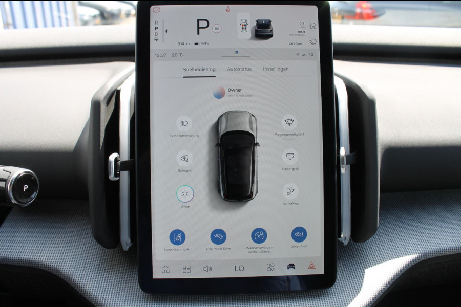 Volvo EX30 Single Motor Plus 272PK Automaat 51 kWh Google Services / 18" lichtmetalen velgen incl all seasonbanden / Parkeer sensoren voor en achter met parkeercamera achter / Adaptieve Cruise Control