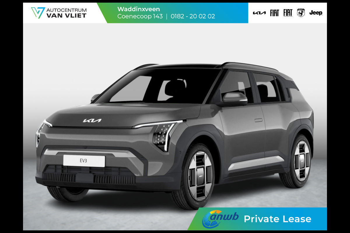 Kia EV3 Plus Advanced 58.3 kWh ANWB Private Lease v.a. € 539,- | Snelle Levering | Navi | 19" | Adapt. Cruise | Clima | Schuif/Kanteldak | Stoel&Stuurverw. | Priv Glass | BSM | Harman Kardon | Kia EV3 Plus Advanced 58.3 kWh ANWB Private Lease v.a. € 539,- | Snelle Levering | Navi | 19" | Adapt. Cruise | Clima | Schuif/Kanteldak | Stoel&Stuurverw. | Priv Glass | BSM | Harman Kardon |
