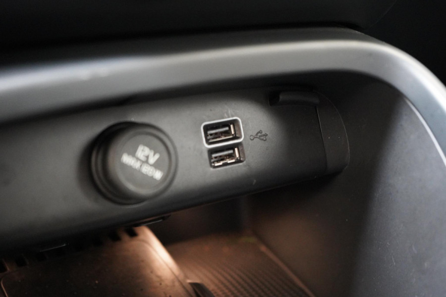 Volvo XC40 1.5 T5 263pk Plug-in hybrid Plus Bright | Memory | Navigatie | Stoelverwarming voor- en achter | Achteruitrijcamera