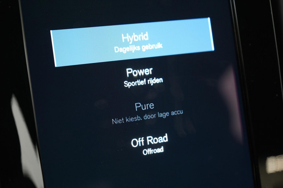Volvo XC40 1.5 T5 263pk Plug-in hybrid Plus Bright | Memory | Navigatie | Stoelverwarming voor- en achter | Achteruitrijcamera