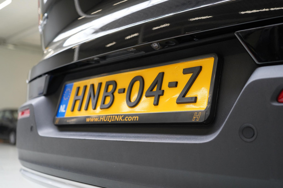 Volvo XC40 1.5 T5 263pk Plug-in hybrid Plus Bright | Memory | Navigatie | Stoelverwarming voor- en achter | Achteruitrijcamera