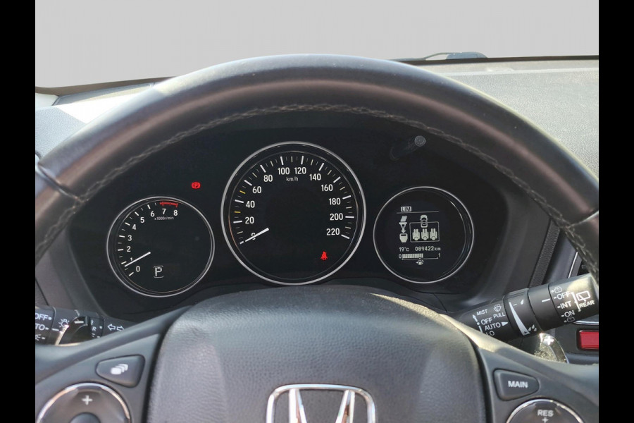 Honda HR-V 1.5 i-VTEC Executive
