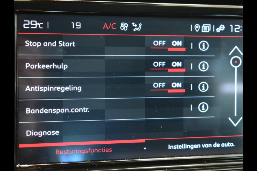 Citroën C3 Aircross 1.2 PureTech C-Series