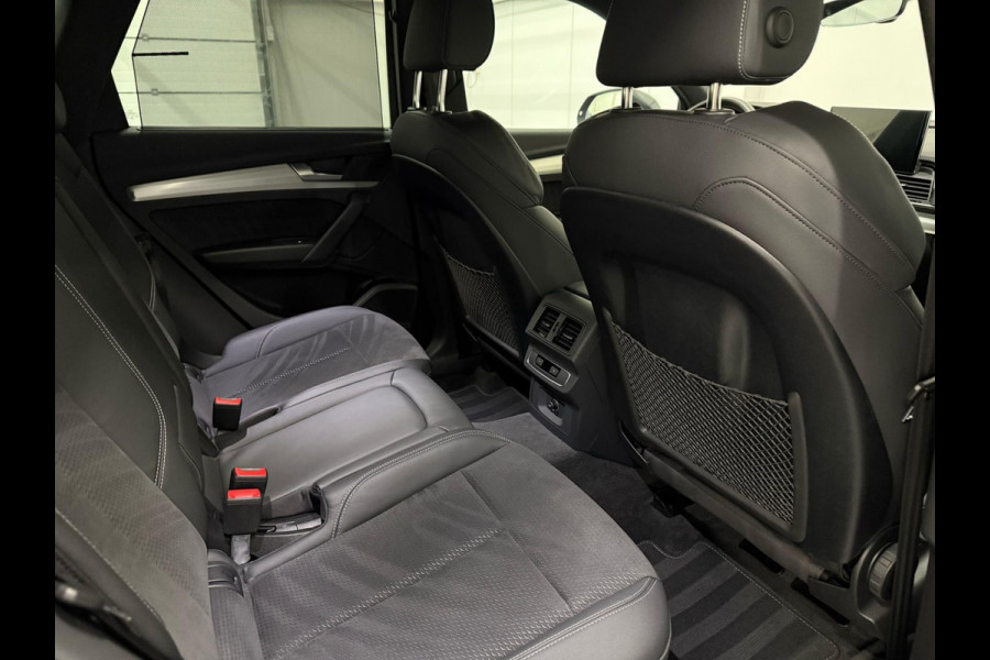 Audi Q5 50 TFSI e S edition Competition
