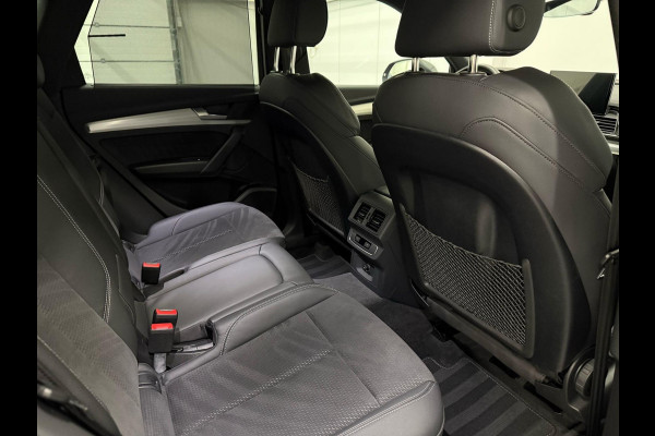 Audi Q5 50 TFSI e S edition Competition