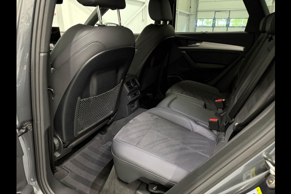 Audi Q5 50 TFSI e S edition Competition