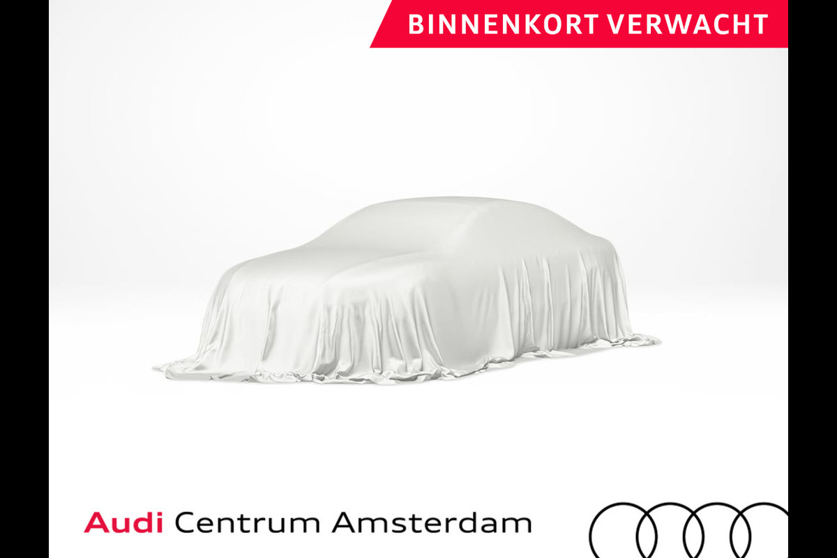 Audi e-tron S quattro 95 kWh 503pk | Panoramadak | Lederen bekleding "Valcona" | B&O Soundsystem | Elektrisch vertelbare voorstoelen met memory Audi e-tron S quattro 95 kWh 503pk | Panoramadak | Lederen bekleding "Valcona" | B&O Soundsystem | Elektrisch vertelbare voorstoelen met memory