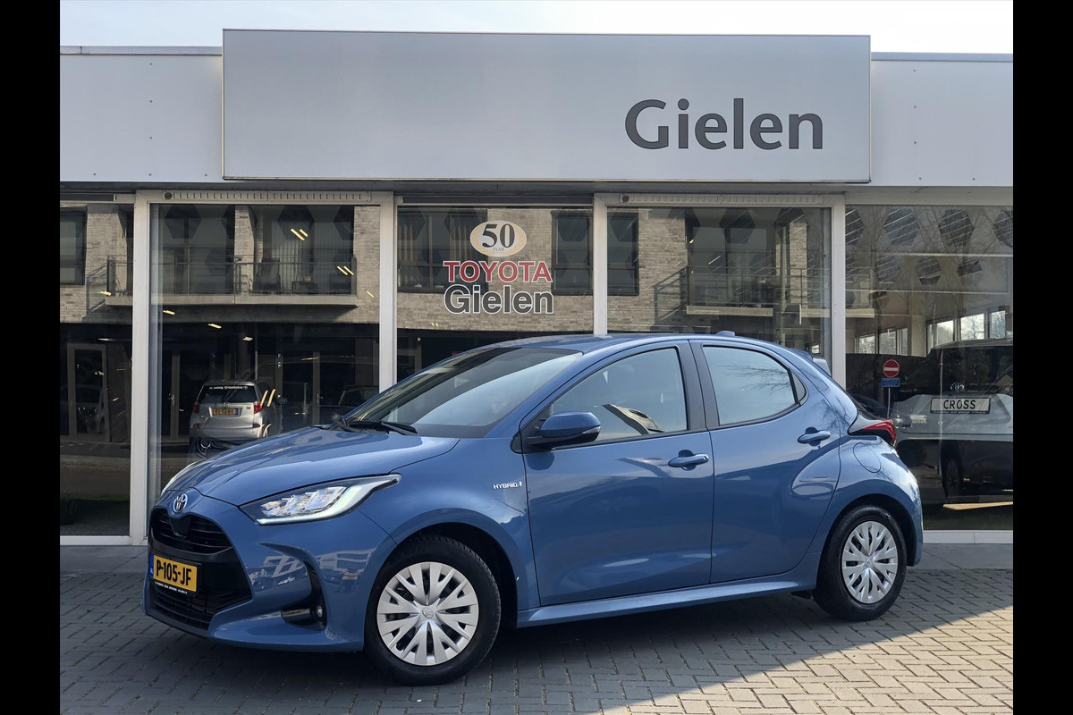 Toyota Yaris 1.5 Hybrid Dynamic | Apple CarPlay/Android Auto, LED, Parkeercamera, Adaptive Cruise control, Weinig KM! Toyota Yaris 1.5 Hybrid Dynamic | Apple CarPlay/Android Auto, LED, Parkeercamera, Adaptive Cruise control, Weinig KM!