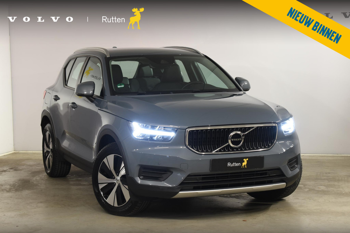 Volvo XC40 T4 190PK R-Design / Navigatie / Camera / Elektrische Stoelen / Adaptieve Cruisecontrol / Elektrische Achterklep / LM Velgen / Trekhaak / Volvo XC40 T4 190PK R-Design / Navigatie / Camera / Elektrische Stoelen / Adaptieve Cruisecontrol / Elektrische Achterklep / LM Velgen / Trekhaak /