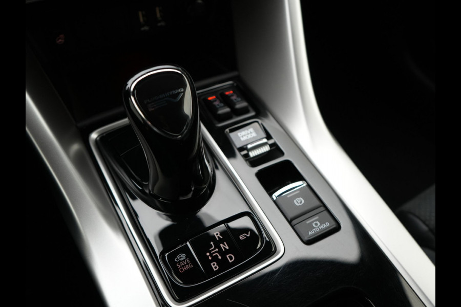 Mitsubishi Eclipse Cross 2.4 Business Intense+ Plug In Hybrid Dealer O.H. PHEV | Alcantara Sportstoelen Verwarmd | Adaptive Cruise | Navigatie | 360 Camera | Apple Carplay | Stoel & Stuurverwarming | DAB |