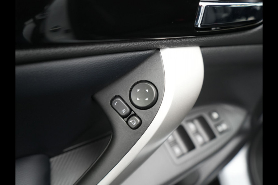 Mitsubishi Eclipse Cross 2.4 Business Intense+ Plug In Hybrid Dealer O.H. PHEV | Alcantara Sportstoelen Verwarmd | Adaptive Cruise | Navigatie | 360 Camera | Apple Carplay | Stoel & Stuurverwarming | DAB |