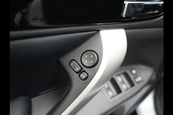 Mitsubishi Eclipse Cross 2.4 Business Intense+ Plug In Hybrid Dealer O.H. PHEV | Alcantara Sportstoelen Verwarmd | Adaptive Cruise | Navigatie | 360 Camera | Apple Carplay | Stoel & Stuurverwarming | DAB |
