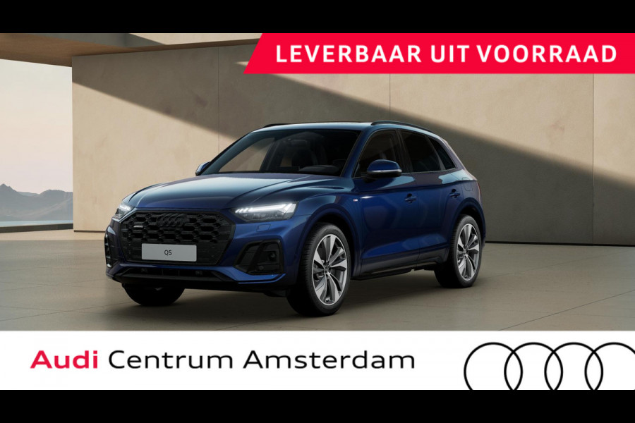 Audi Q5 S edition Competition 50 TFSI e 220 kW / 299 PK SU adaptive air suspension, panoramadak, assistentie pakket tour & parking