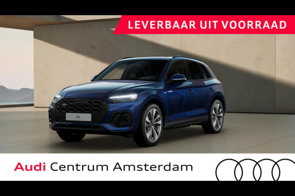 Audi Q5 S edition Competition 50 TFSI e 220 kW / 299 PK SU adaptive air suspension, panoramadak, assistentie pakket tour & parking