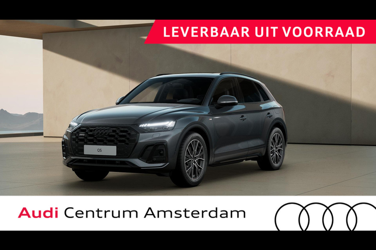 Audi Q5 S edition Competition 50 TFSI e 220 kW / 299 PK SU panoramadak, assistentie pakket parking, leder/alcantara interieur Audi Q5 S edition Competition 50 TFSI e 220 kW / 299 PK SU panoramadak, assistentie pakket parking, leder/alcantara interieur