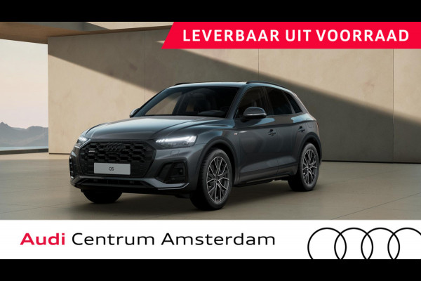 Audi Q5 S edition Competition 50 TFSI e 220 kW / 299 PK SU panoramadak, assistentie pakket parking, leder/alcantara interieur