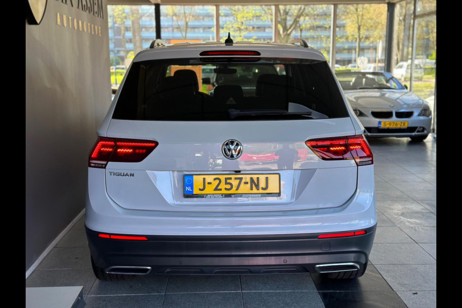 Volkswagen Tiguan Allspace 2.0 TSI 4Motion Highline R 7p.