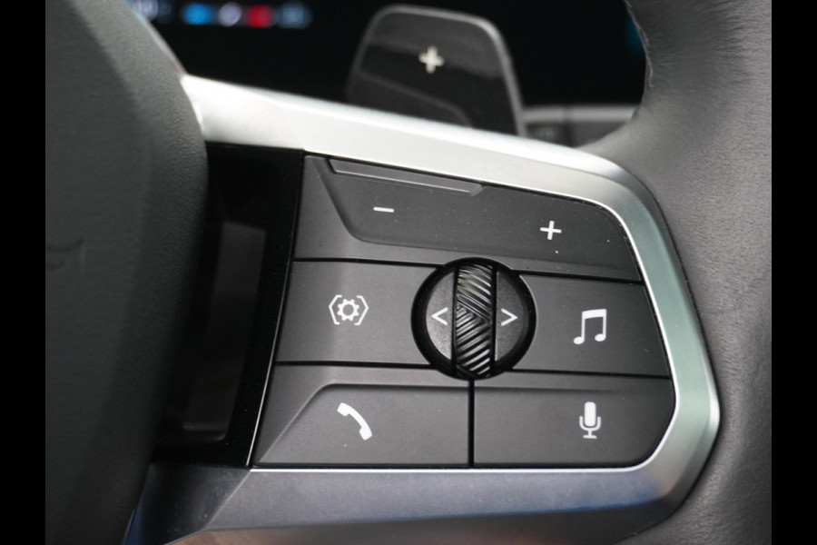 BMW 2 Serie Active Tourer 220i M-Sport HARMAN KARDON AUDIO| PANO |360 CAMERA | MEMORY SEAT
