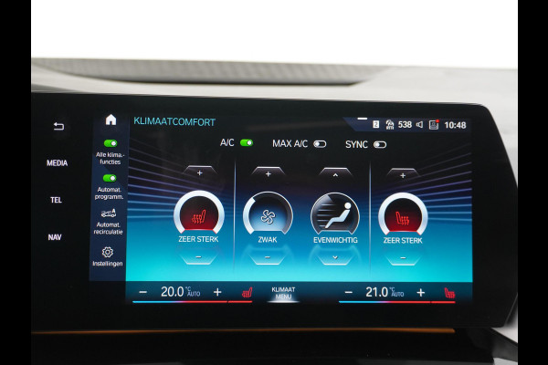 BMW 2 Serie Active Tourer 220i M-Sport HARMAN KARDON AUDIO| PANO |360 CAMERA | MEMORY SEAT