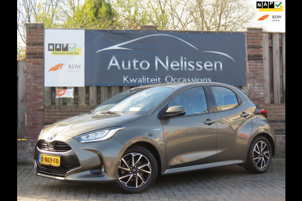 Toyota Yaris 1.5 Hybrid Dynamic | 1e EIGENAAR | DEALER ONDERHOUDEN | NAVI | KEYLESS ENTRY+GO | CAMERA | ADAPTIVE CRUISE | DAB+ |