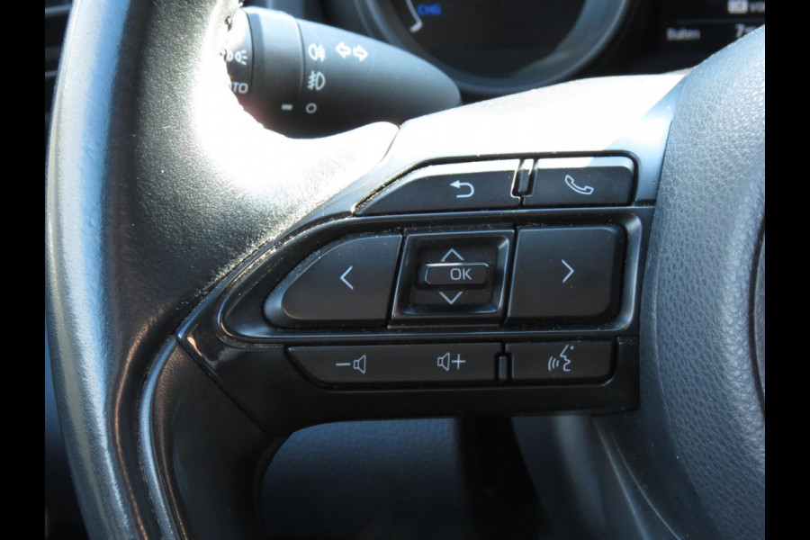 Toyota Yaris 1.5 Hybrid Dynamic | 1e EIGENAAR | DEALER ONDERHOUDEN | NAVI | KEYLESS ENTRY+GO | CAMERA | ADAPTIVE CRUISE | DAB+ |