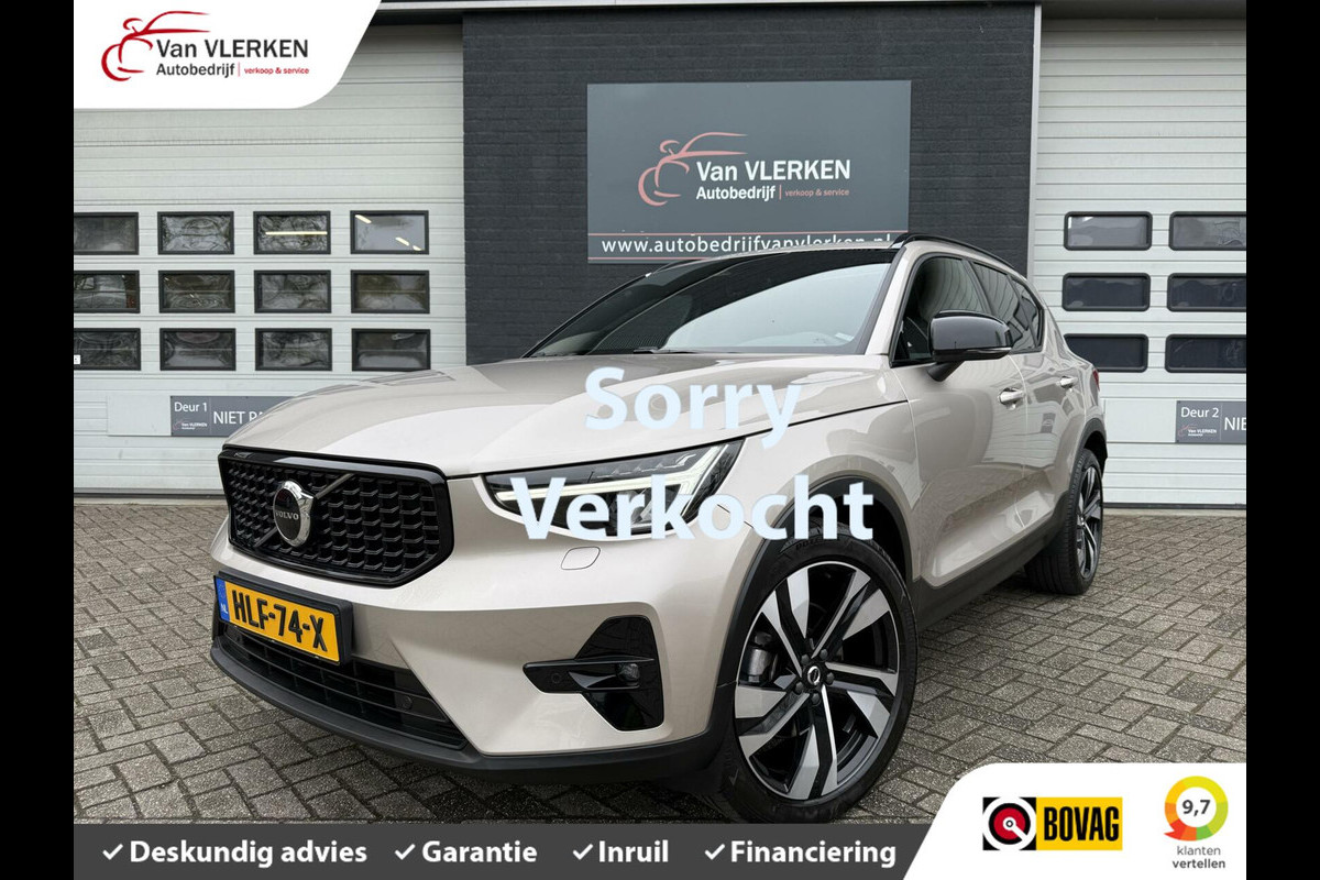 Volvo XC40 2.0 B4 Ultimate Dark PANO HARMAN GOOGLE MAPS Volvo XC40 2.0 B4 Ultimate Dark PANO HARMAN GOOGLE MAPS