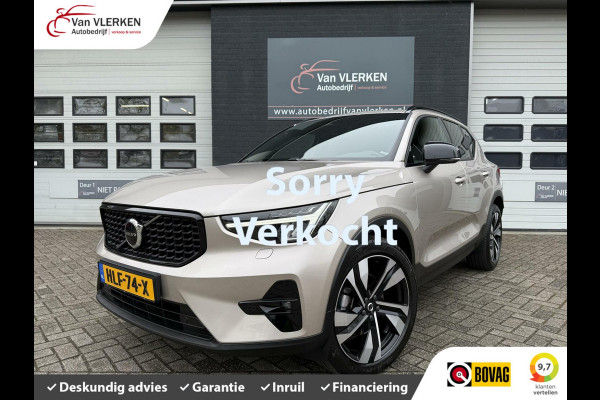 Volvo XC40 2.0 B4 Ultimate Dark PANO HARMAN GOOGLE MAPS