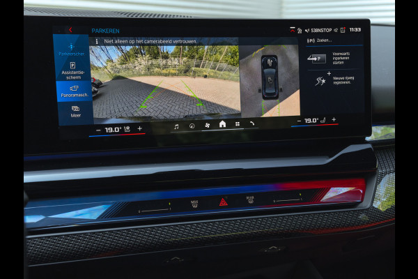 BMW 5 Serie M5 - Direct Beschikbaar! - Keramisch - Full-Option