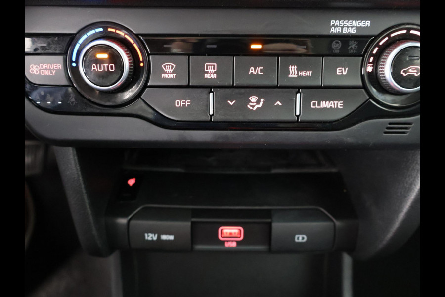 Kia e-Niro ExecutiveLine 64 kWh 1e EIG ACCUTEST 100% BIJNA 2021 !204 PK WLTP 468 KM!! 3-FASE. NAVI.DODEHOEK WARMTEPOMP GARANTIE TOT 12-2030**