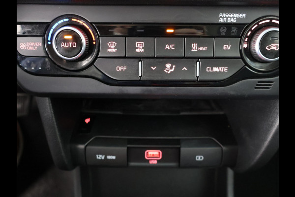 Kia e-Niro ExecutiveLine 64 kWh 1e EIG ACCUTEST 100% BIJNA 2021 !204 PK WLTP 468 KM!! 3-FASE. NAVI.DODEHOEK WARMTEPOMP GARANTIE TOT 12-2030**
