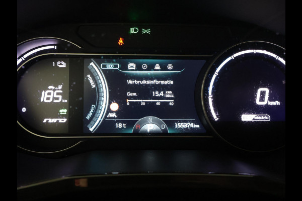 Kia e-Niro ExecutiveLine 64 kWh 1e EIG ACCUTEST 100% BIJNA 2021 !204 PK WLTP 468 KM!! 3-FASE. NAVI.DODEHOEK WARMTEPOMP GARANTIE TOT 12-2030**